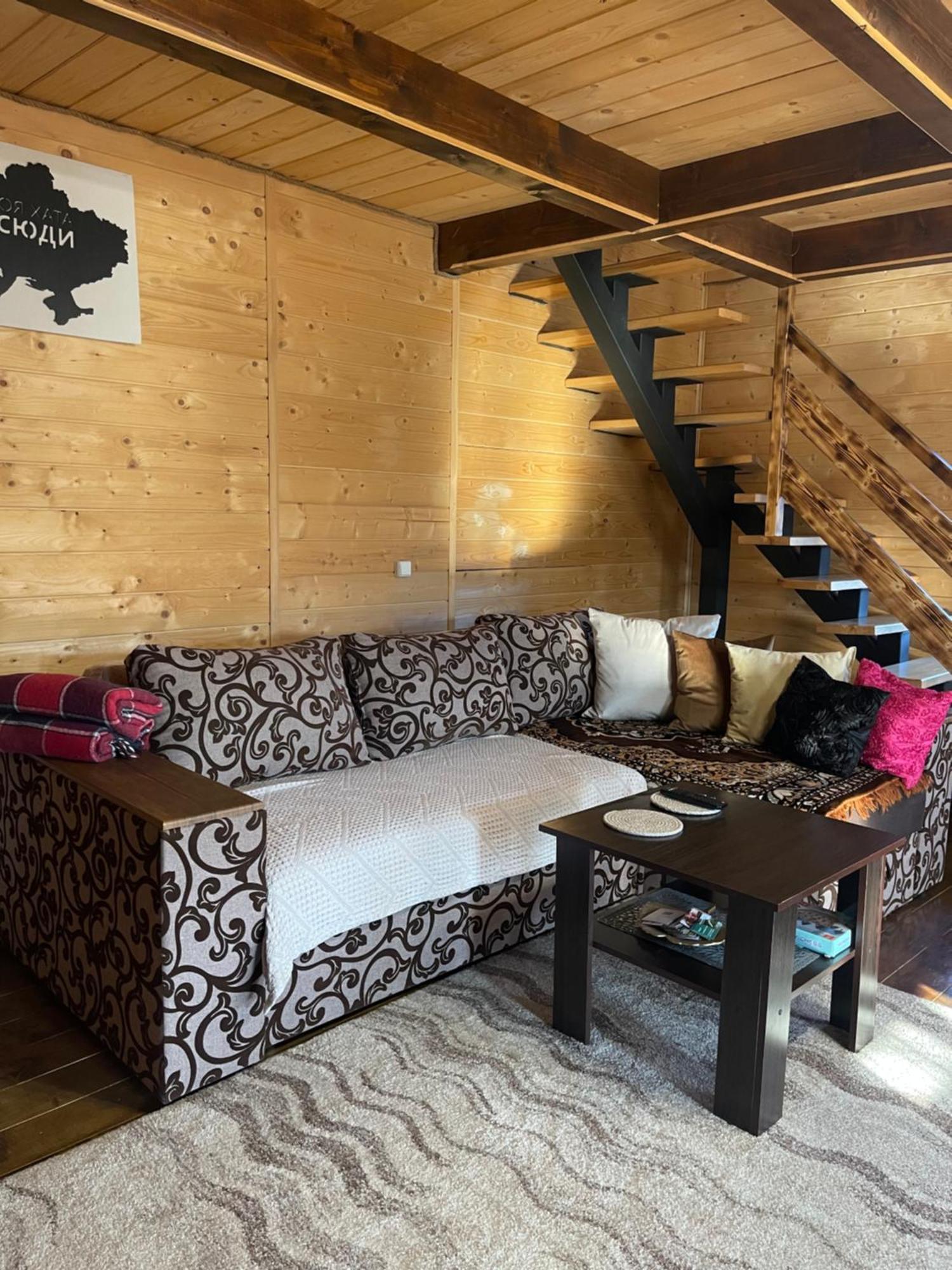 Карпатський котедж Karpatian cottage Ворохта Экстерьер фото